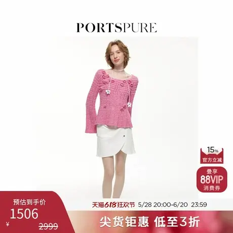 宝姿PORTSPURE女装春季修身甜美花朵镂空 喇叭袖圆领轻薄针织衫商品大图