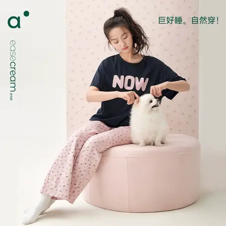 安之伴【巨凉感】纯棉睡衣女夏季短袖长裤家居服套装薄可外穿大码商品大图