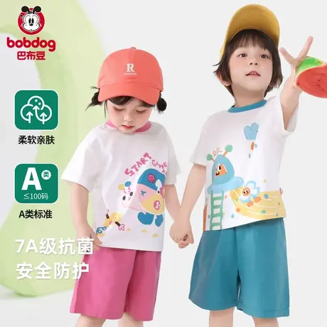 巴布豆儿童夏季套装女童宝宝卡通纯棉短裤男童短袖T恤薄款两件套商品大图