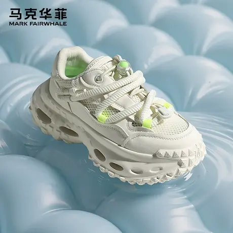 马克华菲黑色老爹鞋女厚底2025夏季新款时尚透气情侣休闲运动鞋女商品大图