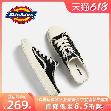 Dickies帆布鞋男款2025新款夏季春夏男鞋一脚蹬懒人布鞋男士鞋子商品大图