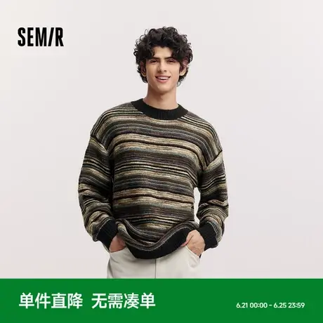 森马毛衫男2024冬新款经典撞色条纹针织衫宽松内搭上衣时尚情侣装商品大图