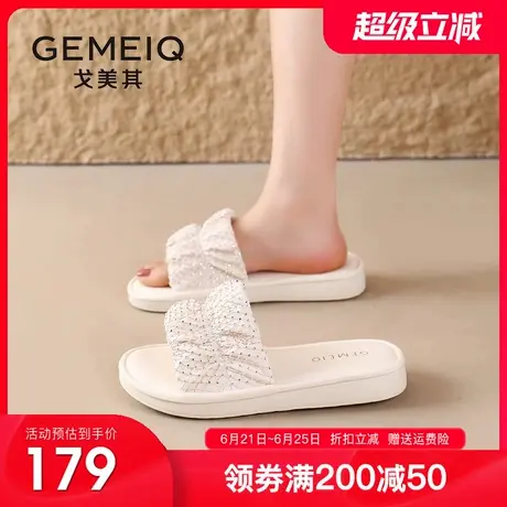 戈美其一字拖鞋女外穿2025夏季新款厚底踩屎感沙滩凉鞋防滑凉拖鞋商品大图