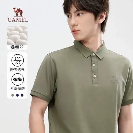 骆驼男装桑蚕丝polo衫男士夏季2025新款亲肤透气翻领短袖t恤男商品大图