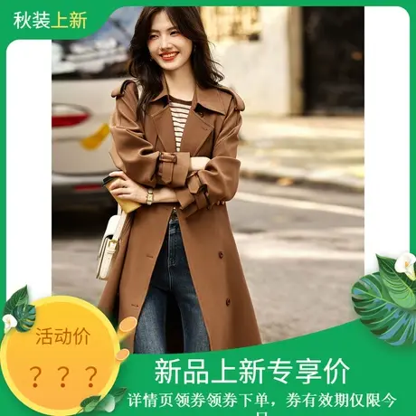 时尚气质风衣2023年秋季新款女士西装领高级感韩版纯色长款外套商品大图