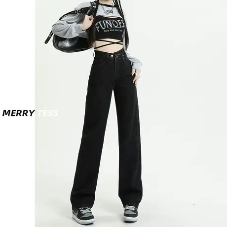 黑色窄版阔腿牛仔裤女夏季2023年新款设计感修身百搭拖地直筒裤子图片