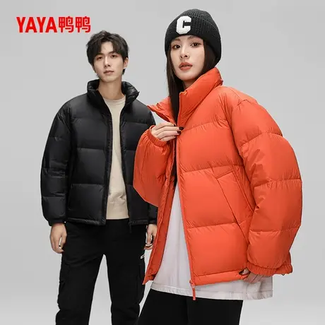 【达播链接】羽绒服男女同款2024冬季新短款时尚百搭保暖外套Y图片