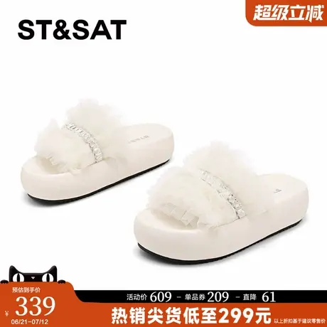 星期六2025新款芭蕾水钻厚底一字拖夏季外穿露趾配裙子软底凉拖鞋图片