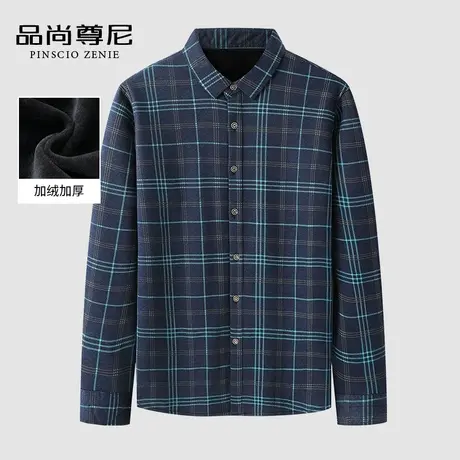 男士加绒衬衫长袖2022冬季新款磨毛格纹商务通勤衬衣中老年爸爸装图片