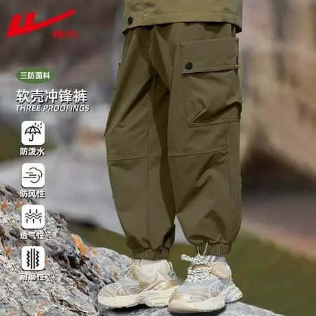 回力童装男童工装裤春秋2025新款儿童休闲裤户外防水男孩冲锋裤PC图片