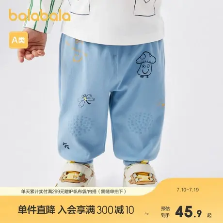 巴拉巴拉宝宝裤子长裤男女童休闲裤春秋运动裤可爱萌商品大图