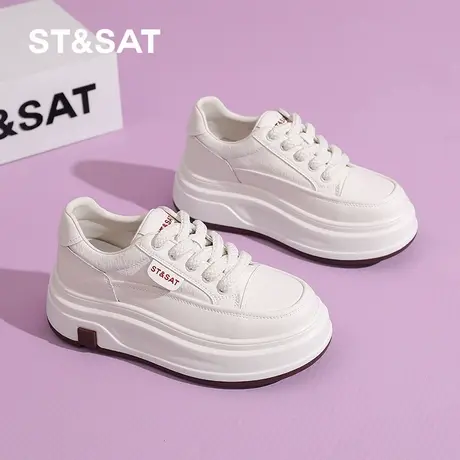 星期六真皮小白鞋女松糕厚底2025秋季新款轻便增高鞋运动休闲板鞋图片