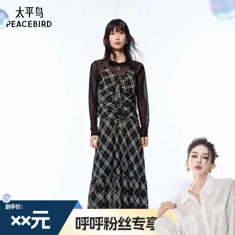 【呼呼专享】太平鸟绵麻混纺上衣女A3CDF2108商品大图