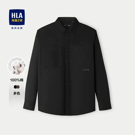 HLA/海澜之家翻领长袖时尚衬衫2025秋新款三体联名系列纯棉衬衣男商品大图