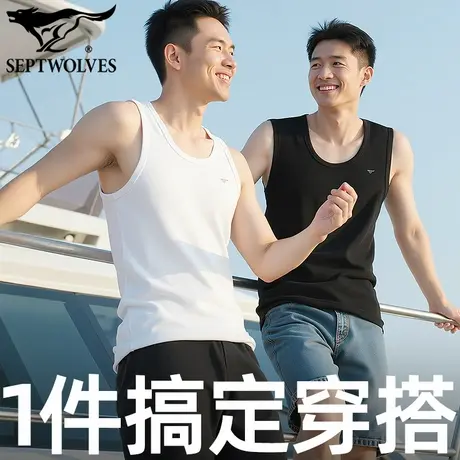 七匹狼秋季打底衫纯棉透气吊带内衣宽肩无袖衫螺纹100%全棉背心男商品大图