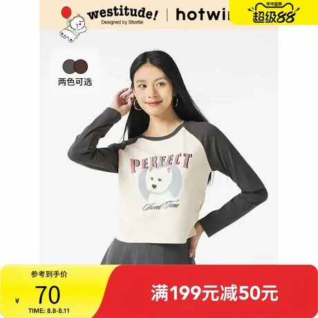 热风2025年春季新款女士卡通印花撞色插肩袖长袖t恤短款打底衫女图片