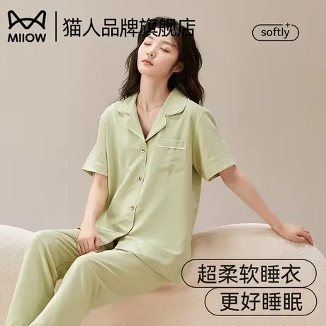 猫人睡衣女款2025新款夏季翻领短袖长裤夏季休闲女士家居服套装商品大图