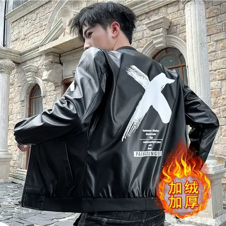 冬季新款加绒皮衣男士翻领韩版修身机车服青年大码男装加厚皮夹克图片
