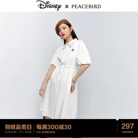 【匹诺曹联名】太平鸟衬衫连衣裙2023年新款刺绣抽绳收腰长裙女士图片