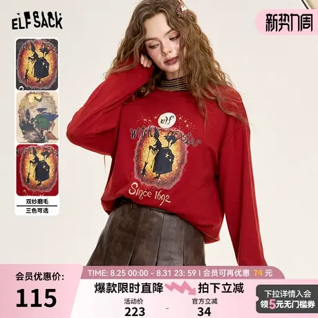 妖精的口袋红色印花烫金长袖t恤女2024年冬季新款复古休闲打底衫商品大图
