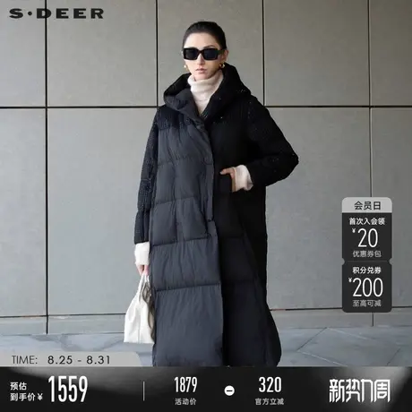 sdeer圣迪奥冬季女装时尚连帽格子宽松鸭绒羽绒服S24482410图片