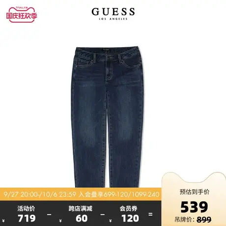 GUESS23年新款秋女士简约经典休闲舒适直筒牛仔裤-RM4D1239图片