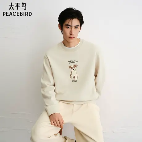 【李佳琦直播间】太平鸟男装 肌理刺绣卫衣/宽松直筒水洗牛仔裤商品大图