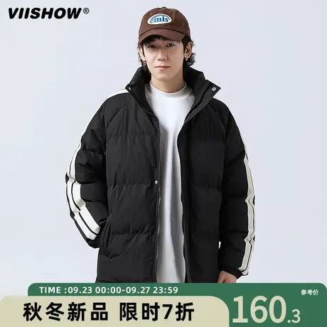 VIISHOW立领男生潮牌羽绒棉服冬季加绒加厚保暖棉袄棉衣外套男士商品大图