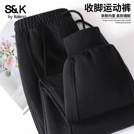 班尼路S&K系列束脚裤秋冬季女款运动百搭休闲裤流行重磅保暖长裤Q商品大图
