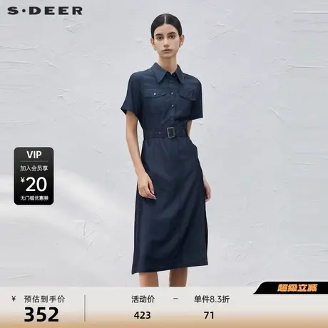 sdeer圣迪奥女装复古翻领收腰衬衫牛仔连衣裙S232Z12JT图片