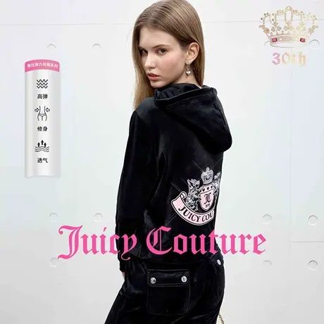 Juicy Couture【30周年系列】零压弹力丝绒橘滋25秋季新款外套女商品大图