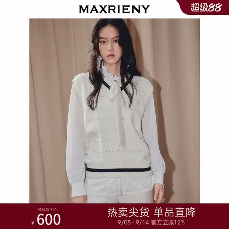 MAXRIENY学院风miu系穿搭撞色V领针织马夹背心马甲无袖上衣25冬款商品大图