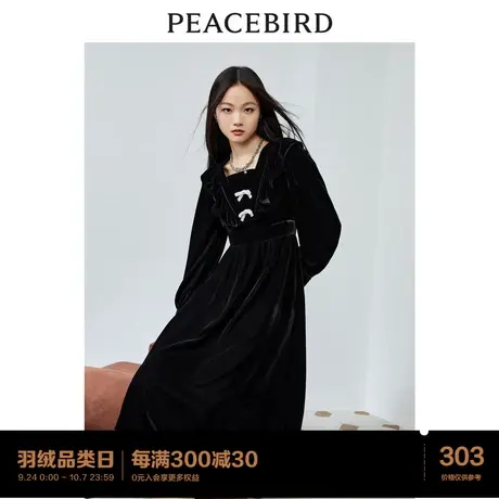 太平鸟丝绒连衣裙女2022秋冬新款黑色荷叶边连衣裙小黑裙长袖长裙图片