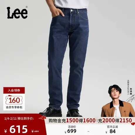 【张凌赫代言】Lee26春夏新品五袋款轻薄726直筒牛仔裤深蓝色男潮商品大图