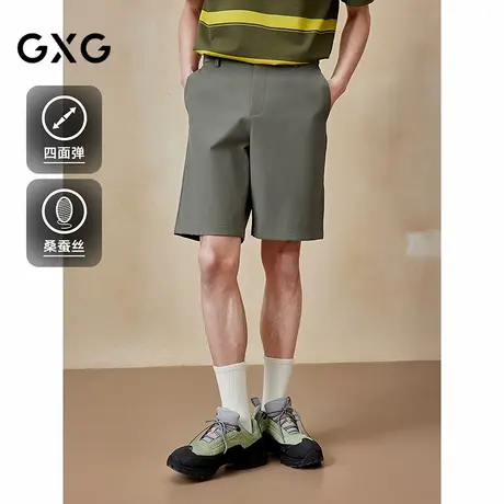 GXG男装 四面弹休闲西裤含桑蚕丝通勤短裤25年夏季新品G25X222036图片