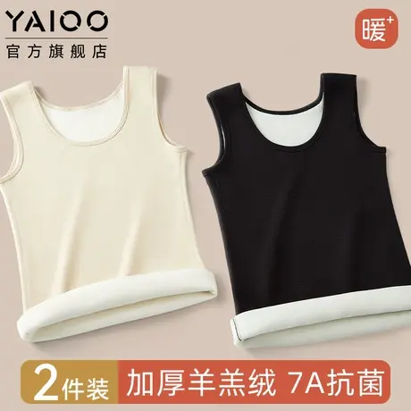 雅鹿保暖背心女2024新款秋冬季加绒德加厚女款发热棉背心内搭上衣商品大图