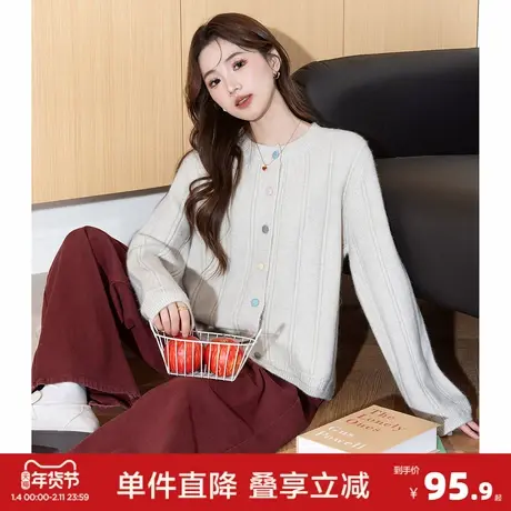 唐狮2026秋冬毛衣女温柔简约风圆领开衫针织外套高级感潮慵懒风图片