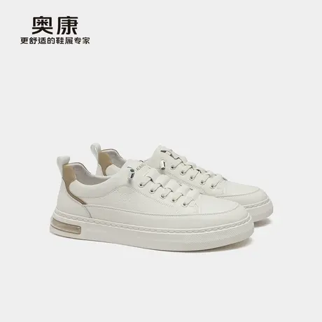奥康 男鞋春季新款休闲板鞋时尚百搭平底舒适小白鞋户外运动商品大图