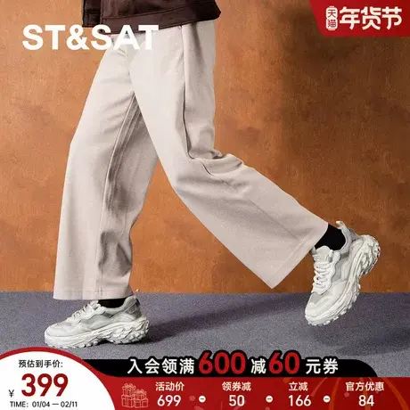 星期六时尚运动鞋2025秋季新款休闲厚底增高老爹鞋男SSD3122027图片