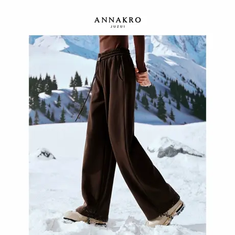 【Hot Free】玖姿安娜蔻简约加绒发热针织弯刀长裤女2025冬季新款图片