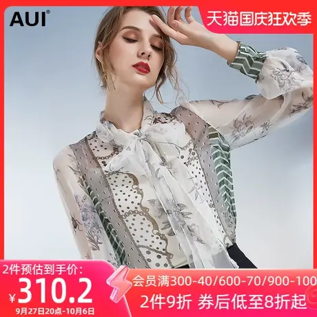 AUI气质印花雪纺衬衫女夏设计感小众时尚洋气衬衣蝴蝶结系带上衣商品大图