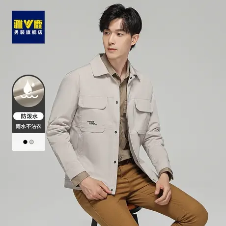 雅鹿男士翻领夹克衫2023春秋新款时尚休闲纯色上衣中青年短款外套商品大图