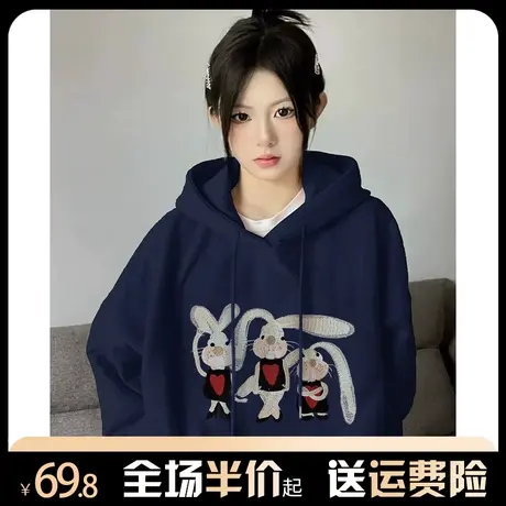 秋冬加绒加厚连帽卫衣女oversize宽松美式复古小个子外套高级感潮商品大图