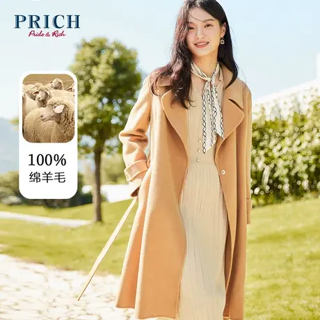PRICH商场同款毛呢大衣秋冬新款中长款系腰带绵羊毛呢外套女商品大图