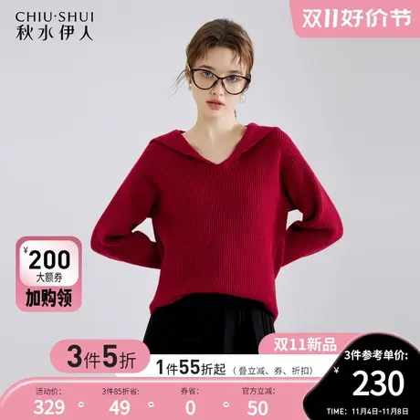 秋水伊人气质海军翻领针织衫2024年春季新款女复古大红色套头毛衣图片