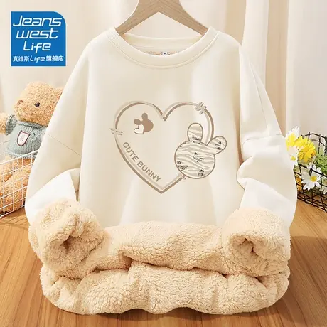 真维斯LIFE加绒卫衣女秋冬2023新款爆款杏色圆领羊羔绒加厚外套C图片