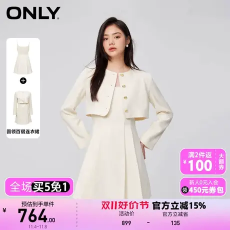 【上新】ONLY奥莱时尚显瘦合体套装圆领百褶连衣裙女图片