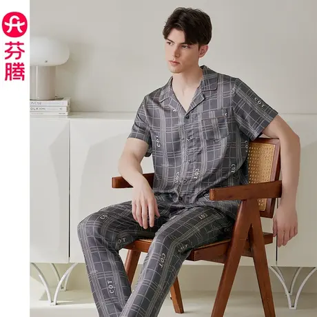 芬腾男士睡衣夏季冰丝薄款短袖开衫套装青年休闲宽松加大码家居服图片