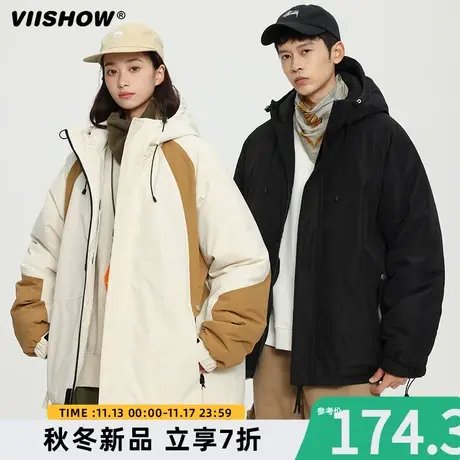 VIISHOW拼接棉衣男冬季新款潮牌加厚羽绒棉服休闲冲锋衣棉袄外套商品大图