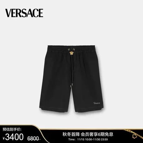 【新年礼物】 VERSACE/范思哲 男士刺绣La Colonna短裤商品大图